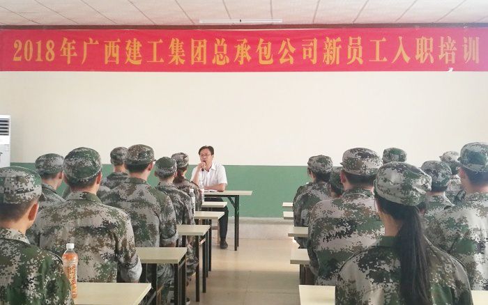 1531810549143812.jpg 71605开班仪式现场2.jpg