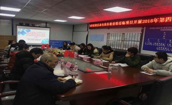 商务工作检查中。邹颜文君 摄——二分公司.jpg