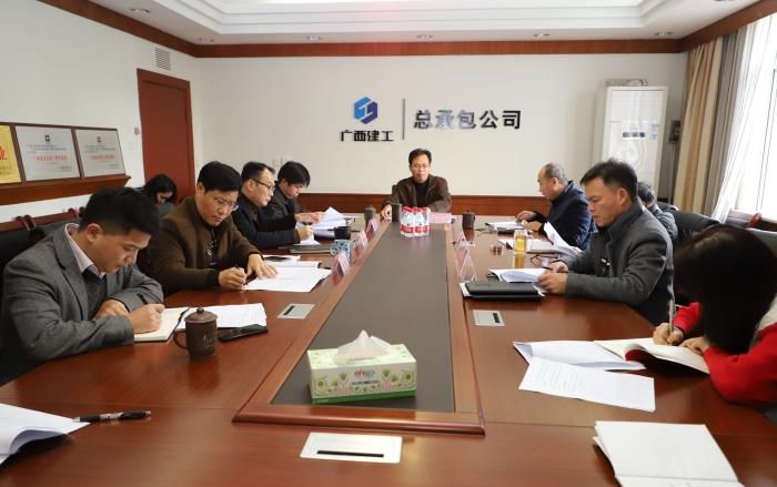 1548299707264387.jpg 会议现场。杨钰 摄.jpg