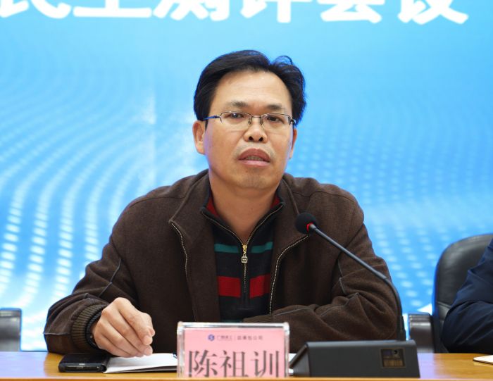 陈祖训讲话。李立云 摄.jpg