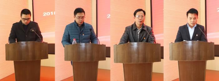 1550798205116224.jpg 部分分公司党支部书记、副书记现场述职。李立云 摄.jpg