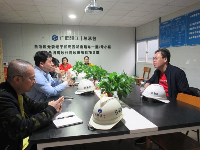 3.1检查总结会现场。陆声泰 摄700.JPG