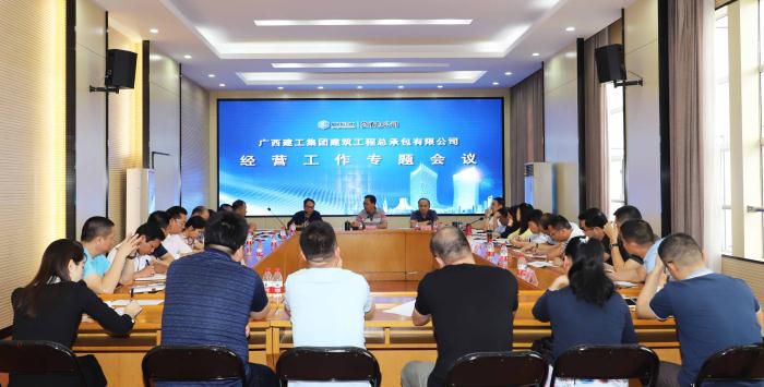 5.1会议现场。李立云 摄_700x355.JPG