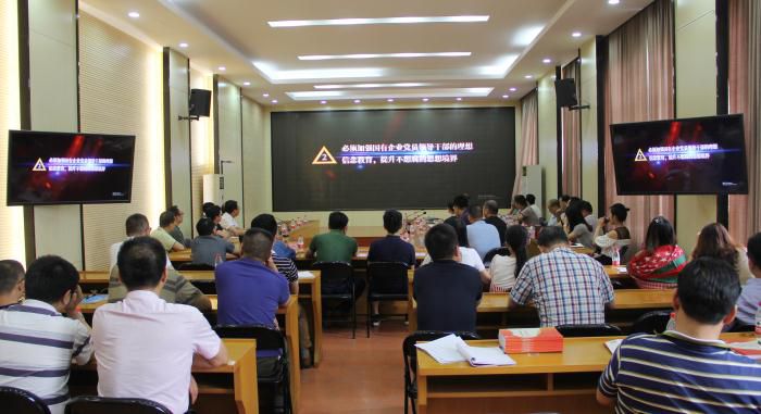 11观看现场。韦文 摄700.JPG