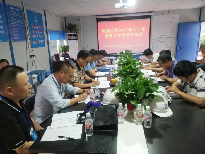 5会议现场。李秋蝉 摄700.jpg