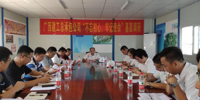 3调研会现场。梁红玉 摄700.jpg