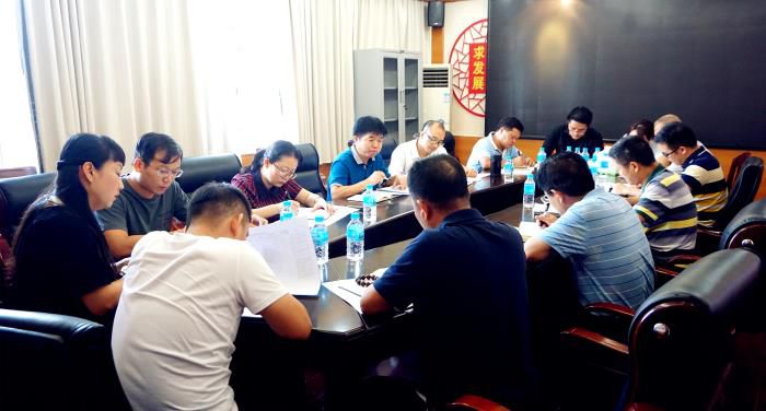 1会议现场。谢微旋 摄700.JPG