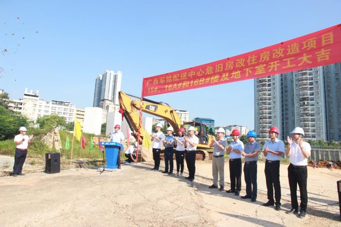 1开工仪式现场。邓灿滨 摄700.JPG