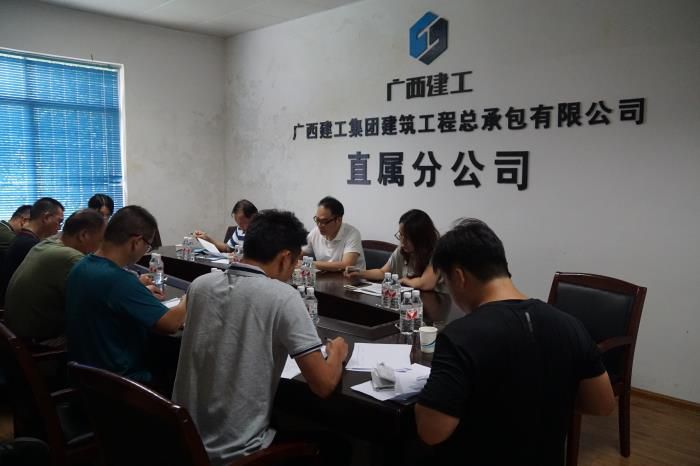 3会议现场。刘萌萌 摄700.JPG