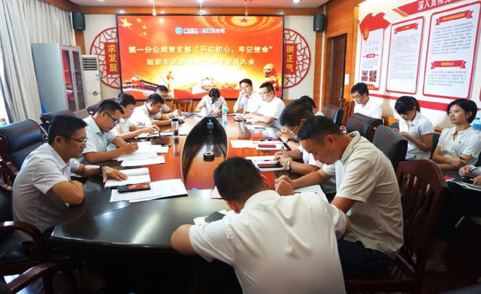 1567566273123750.jpg 9会议现场。谢微旋 摄700.jpg