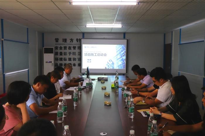 7启动会现场。 杨俊峰 摄700.jpg