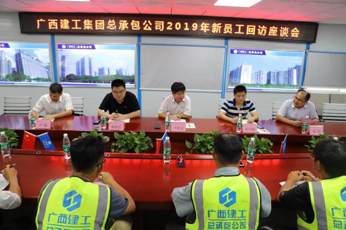 6会议现场。侯健杰 摄 (2)700.JPG