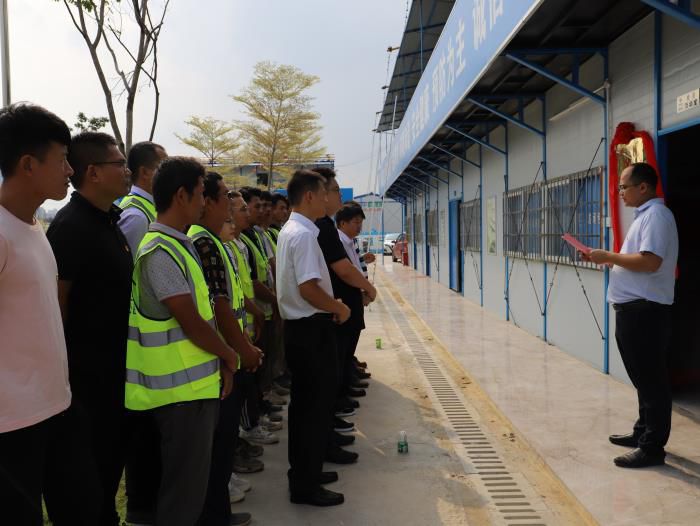 7.2揭牌现场。杨钰 摄700.JPG