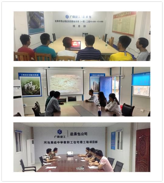 1573089101106542.jpg 3.1直属分公司观看现场。 刘萌萌 摄700.jpg