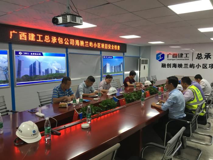 5会议现场。刘世威 摄700.jpg