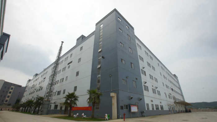 1573090243137589.png 610万吨年蛋白饮料及谷物饮料生产加工迁建项目700.png