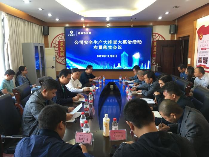 3会议现场。覃洪浩 摄700.jpg