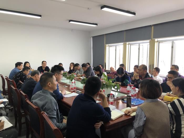 4.1会议现场。杨德辉 摄700.jpg