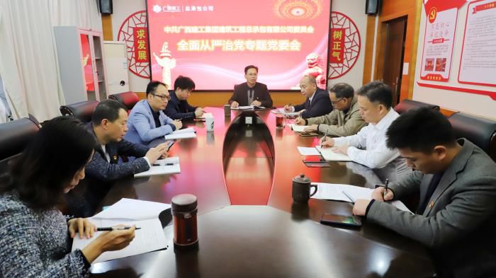 5.1会议现场。谭龙 摄700.jpg