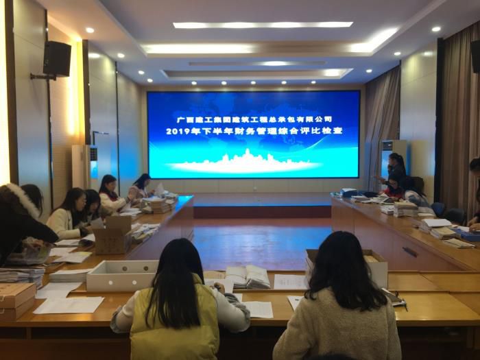 6.1检查现场。韦钦瑜 摄700.jpg