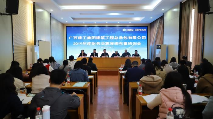 5.4培训现场。李立云 摄700.JPG