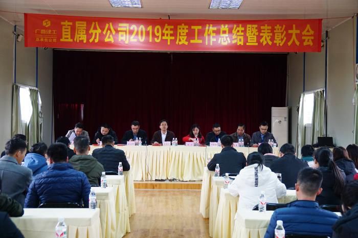 1.1会议现场。刘萌萌 摄700.jpg