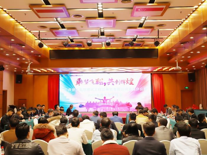 10.3会议现场。杨钰 摄 (2)700.JPG