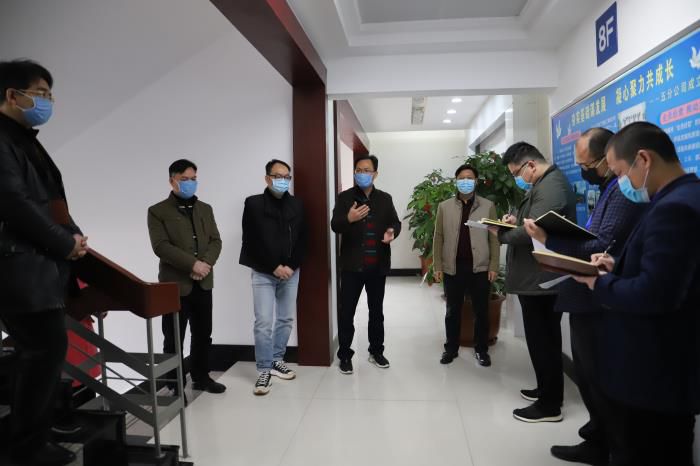 1五分公司检查现场。杨钰 摄700.JPG