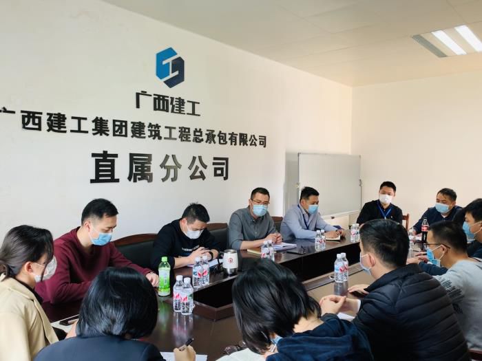 4.1会议现场。黄琛晗 摄700.JPG