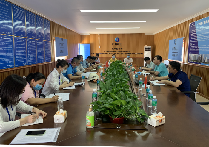 7.3总结会现场。蔡怡灵 摄700.png