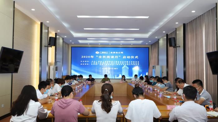 9.1会议现场。李立云 摄700.JPG