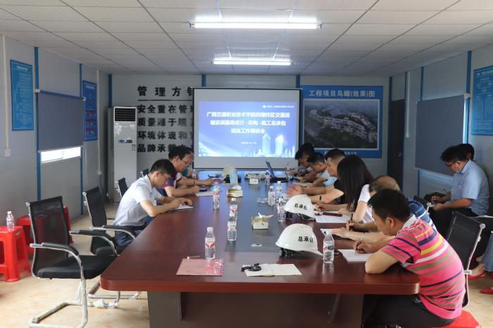 4.1会议现场。 杨俊峰 摄700.jpg