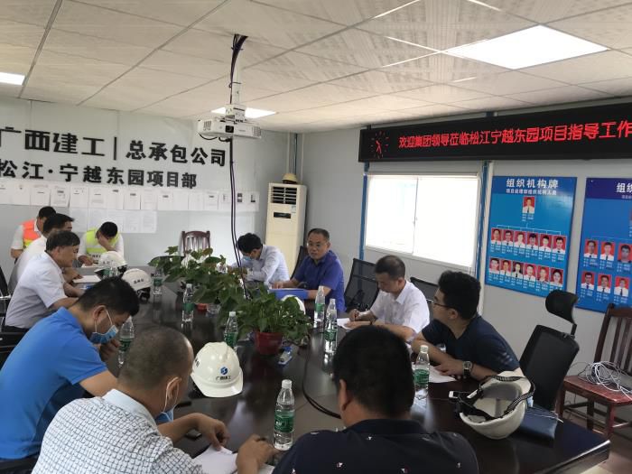 16.2会议现场。邓灿滨 摄700.jpg