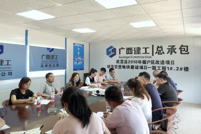 17.1检查现场。骆春玲 摄700.JPG