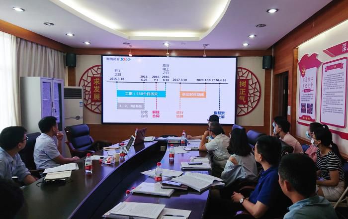 4.1分析会现场 。黄泽业  摄700.jpg