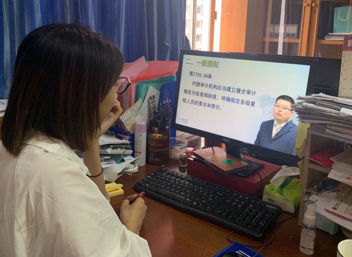 培训照片-七分公司兼职审计人员.jpg