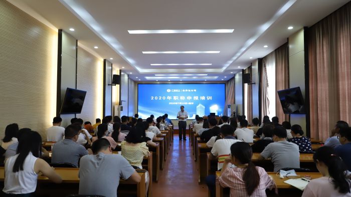 林平均讲话。李立云 摄.jpg