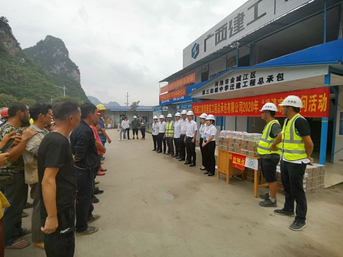 送清凉慰问活动现场。贺勇 摄.jpg