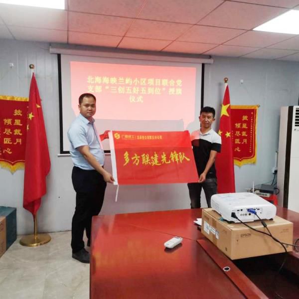 1.1.仪式现场。袁月香 摄 (2)700.jpg