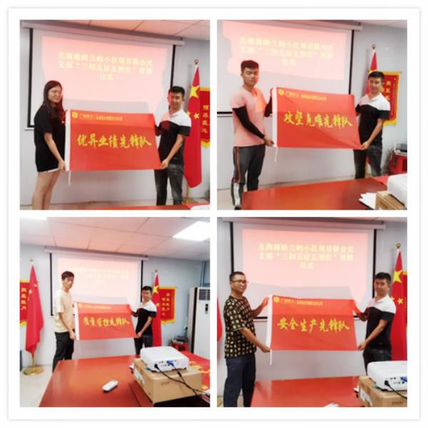 1.2仪式现场。袁月香 摄700.jpg