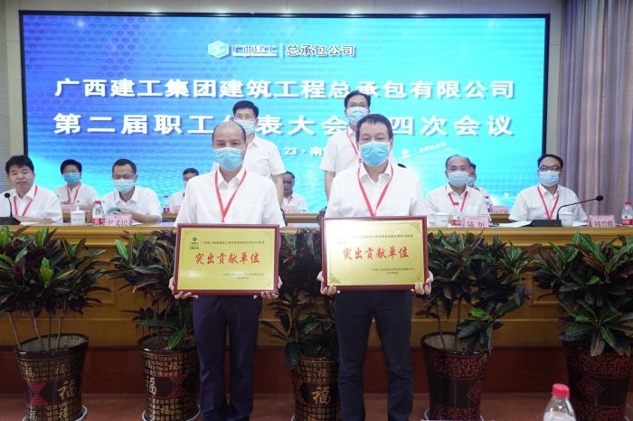 领奖代表合照。王威海 摄.jpg