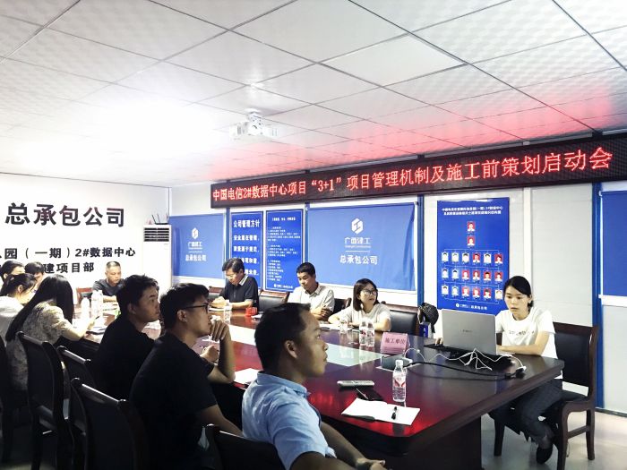 启动会现场。张丽  摄.jpg