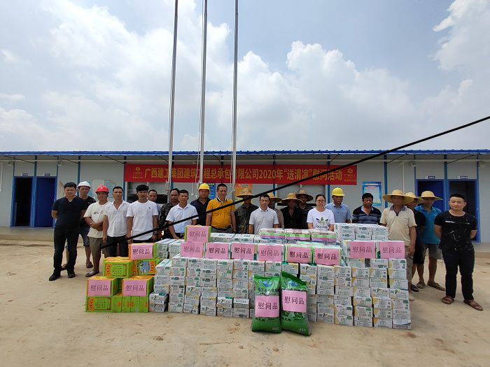 2020年“送清凉”活动现场。张超鑫 摄.jpg