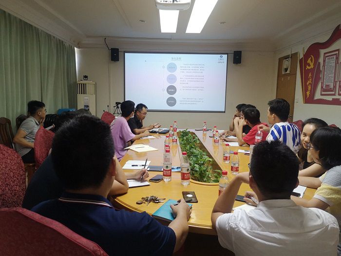 会议现场。邓灿滨 摄.jpg