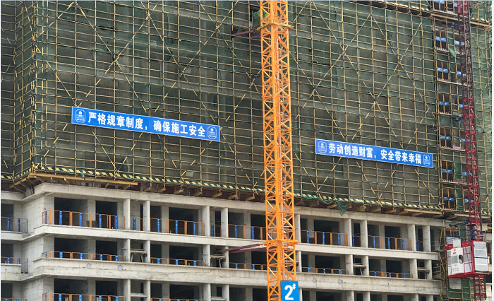 2#商住楼。刘世威 摄.png