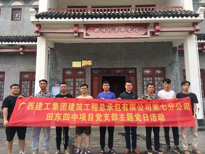 活动合影。 农丰华 摄.jpg