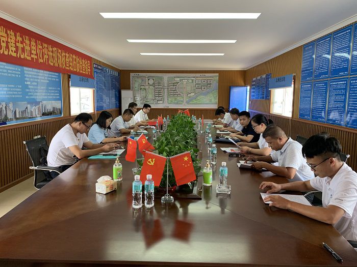 会议现场。蔡怡灵 摄.jpg