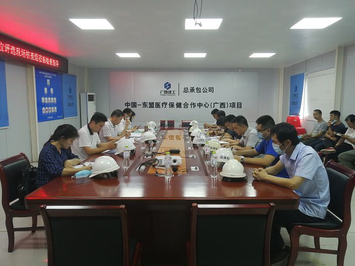 会议现场。 刘萌萌 摄.jpg