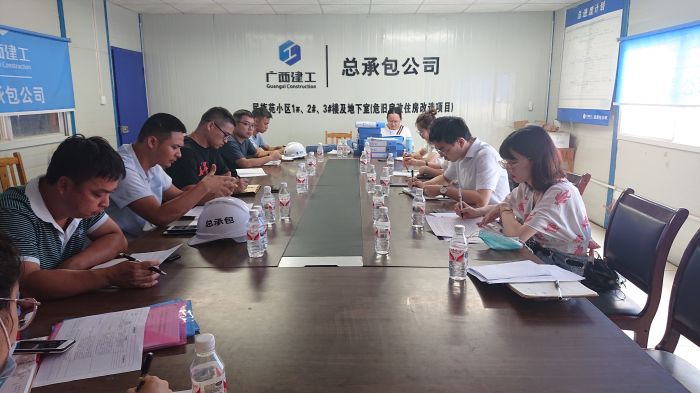 22检查现场（黄泽业 摄）.jpg