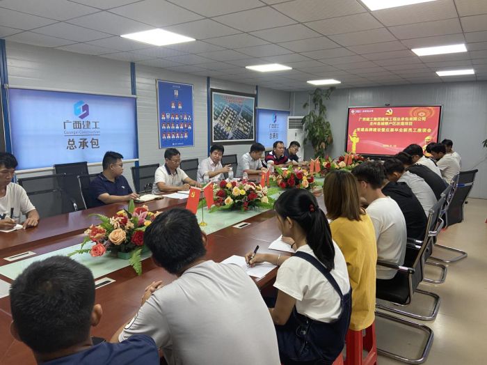 25会议现场。黄一航 摄.jpg